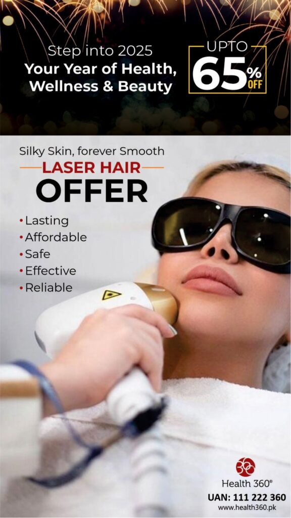 Top Laser Clinic in Faisalabad: Your Ultimate Destination for Skincare - Health360 Faisalabad Top Laser Clinic in Faisalabad: Your Ultimate Destination for Skincare