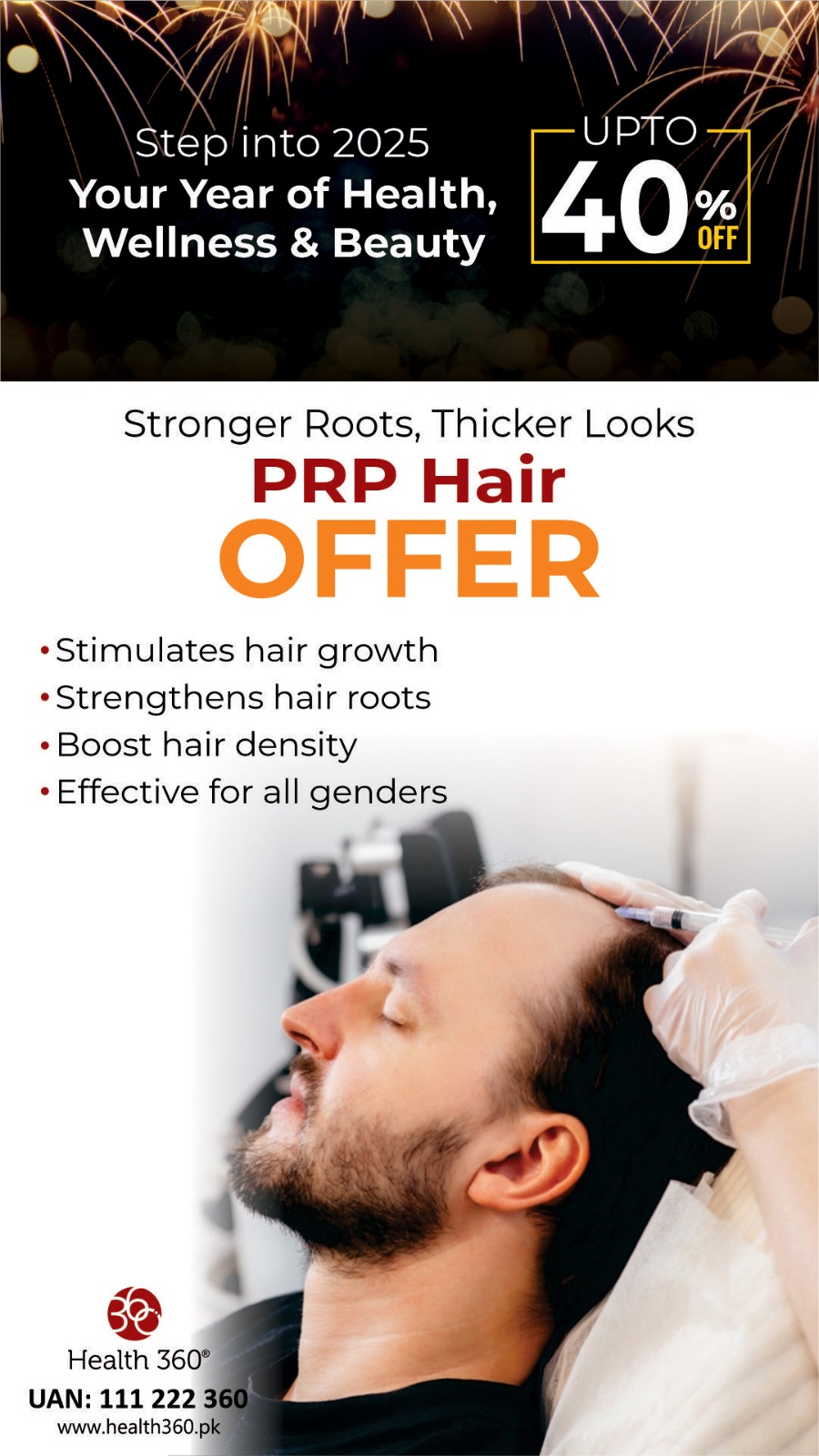 Offers 2025 - Health360 Faisalabad