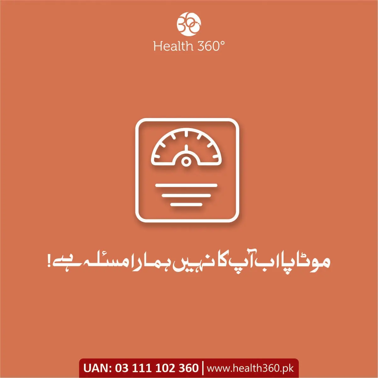 360 Obesity Clinic by Health360 - Obesity is no longer your problem